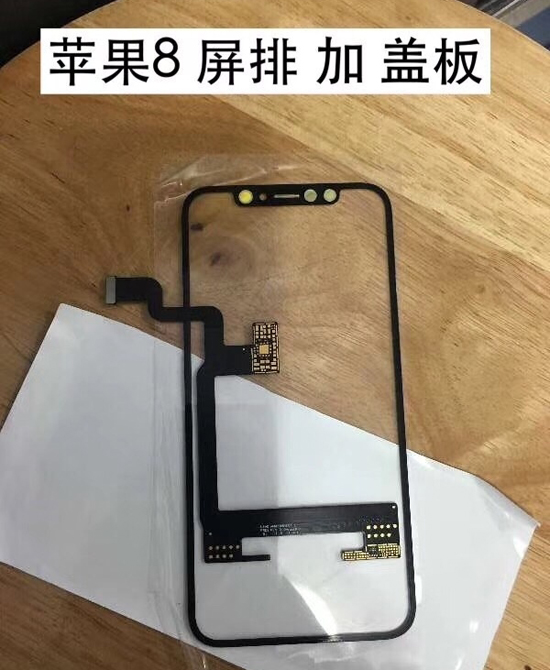 還有什么秘密可言？iPhone 8核心元器件全曝光