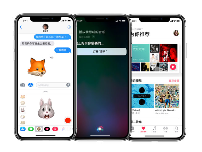 人工智能助力，華為Mate 10叫板新iPhone有戲？