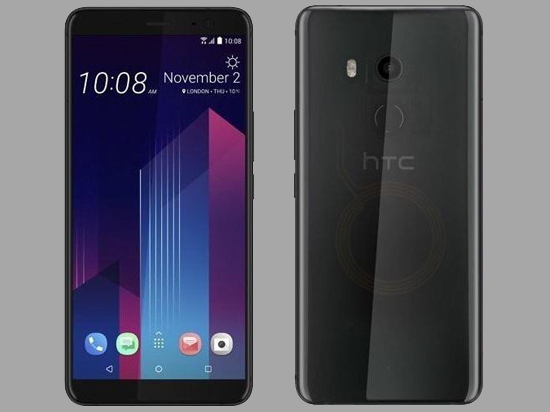 HTC U11 Plus官方渲染圖與真機照曝光：半透明后蓋顏值爆棚