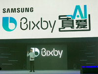 星戰(zhàn)8原力助攻！中文版Bixby登陸，三星S8/Note8月底升級