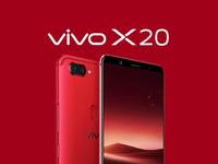 科客晚報(bào)：魅族15 Plus諜照流出，vivo X20圣誕限量版公布