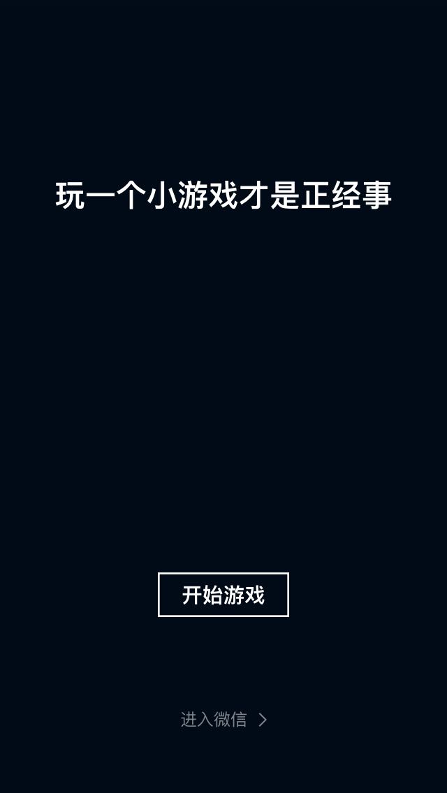 科客晚報(bào)：三星手機(jī)電池又出問題，支付寶微信掃碼付款限額500元