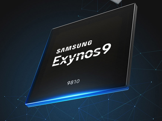 拒絕擠牙膏升級(jí)！三星全網(wǎng)通處理器Exynos 9810發(fā)布