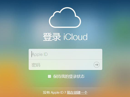 科客晚報：三星確認(rèn)S9將于MWC2018發(fā)布，iCloud下月遷回國內(nèi)