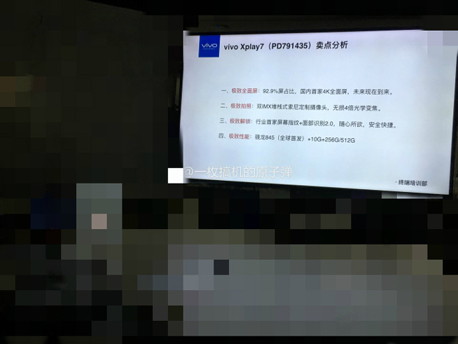 科客晚報(bào)：諾基亞10滿(mǎn)身都是攝像頭，一加手機(jī)占領(lǐng)安兔兔年度好評(píng)榜