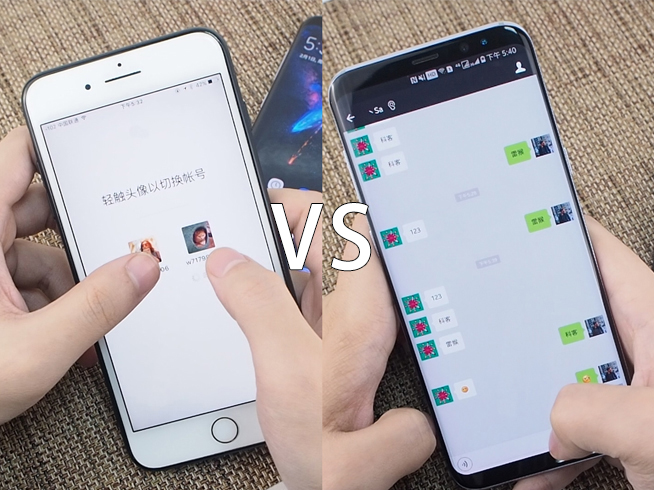差別居然這么大？微信官方“雙開”對(duì)比手機(jī)系統(tǒng)應(yīng)用分身