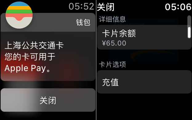 不帶手機心不慌 評測Apple Watch S3進階玩法