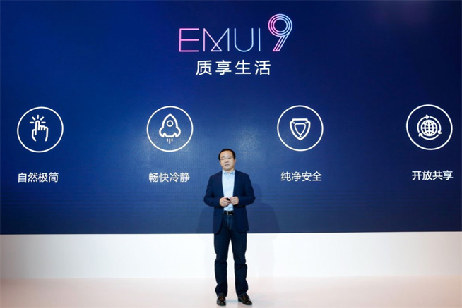 華為回應(yīng)跑分爭議：與3DMark達成共識 EMUI9.0開放性能模式