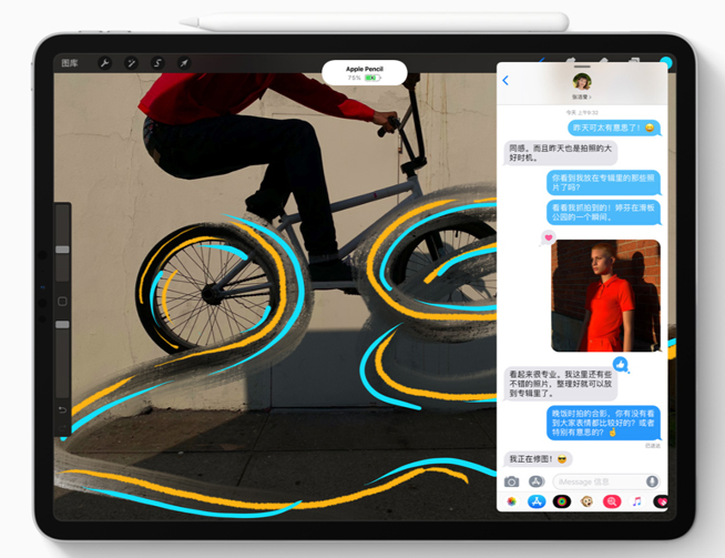 蘋果新iPad Pro/MacBook Air發(fā)布：大幅升級 價格創(chuàng)新高