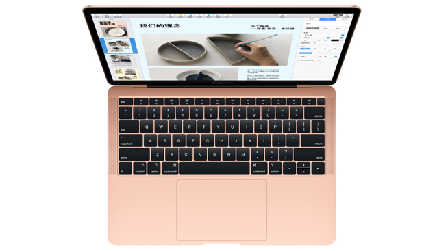 蘋果新iPad Pro/MacBook Air發(fā)布：大幅升級 價格創(chuàng)新高