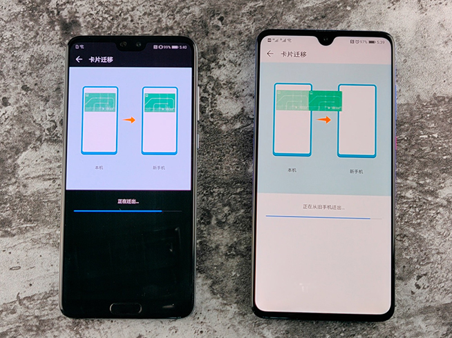 華為手機(jī)公交卡跨機(jī)遷移測試：余額終于能保住了