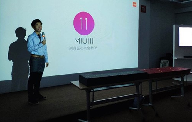 MIUI 11即將來襲？米粉留意 官方暗示會有重磅消息宣布