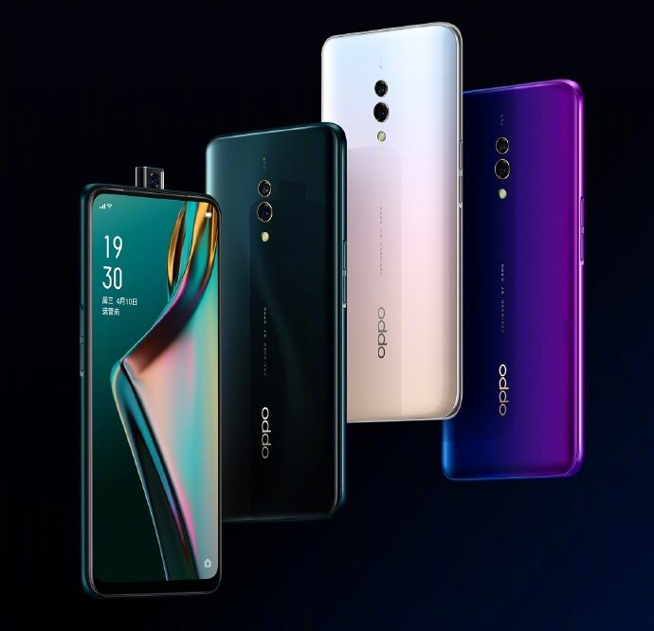 OPPO K3給出定價猜想：驍龍710升降全面屏 1399元起售有戲？