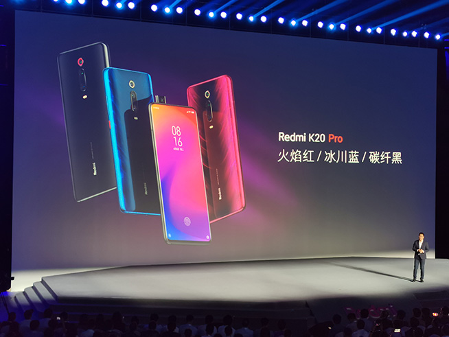 Redmi K20 Pro要KO小米9？雙方高管高能回應(yīng)