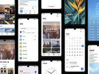 華為MEUI10 UX七大重點(diǎn)匯總：更多女性會(huì)喜歡，下月這批機(jī)型可嘗鮮