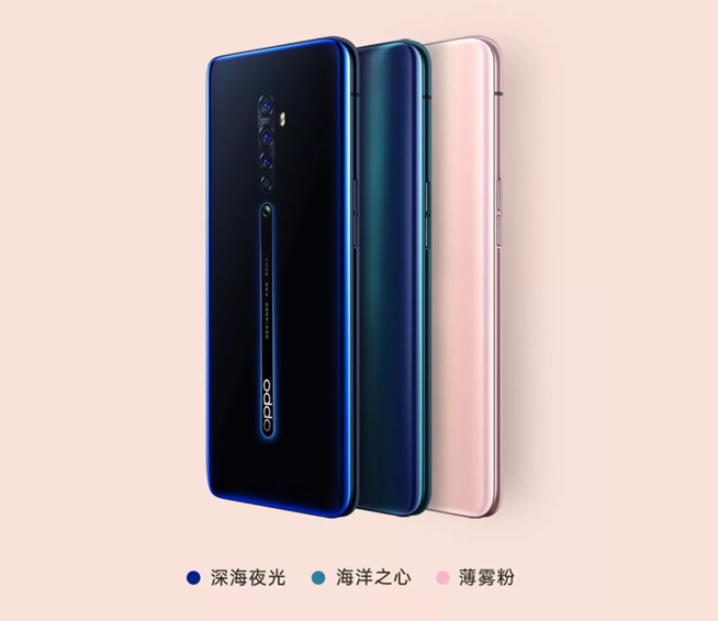 OPPO Reno2提前亮相 9月10日攜無線降噪耳機(jī)一起發(fā)布