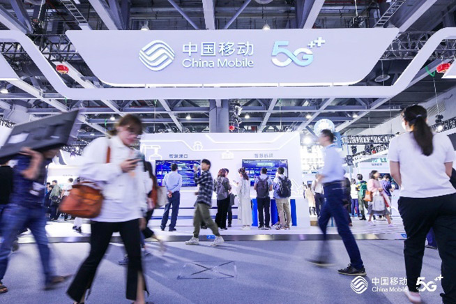 中國移動5G閃耀廣州，融入百業(yè)綻放無限精彩