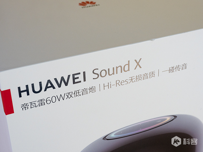 華為Sound X使用評測：低音實力派，低調深邃可不簡單