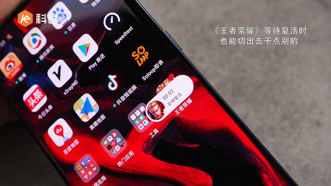 OPPO Reno3 Pro上手體驗：5G最輕薄 超級防抖Pro更出色