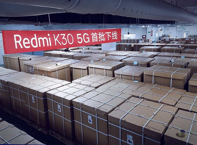 Redmi K30 5G來了：最便宜雙模5G 1999元起1月7日開售