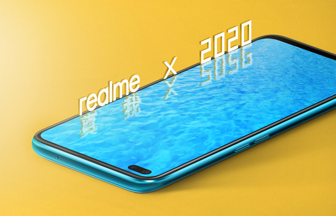 realme品牌首位全球代言人公布 楊紫助攻realme X50發(fā)布