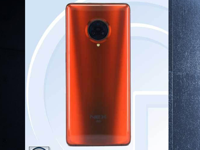 又一款驍龍865新旗艦來襲 vivo NEX 3S官宣3月10日發(fā)布