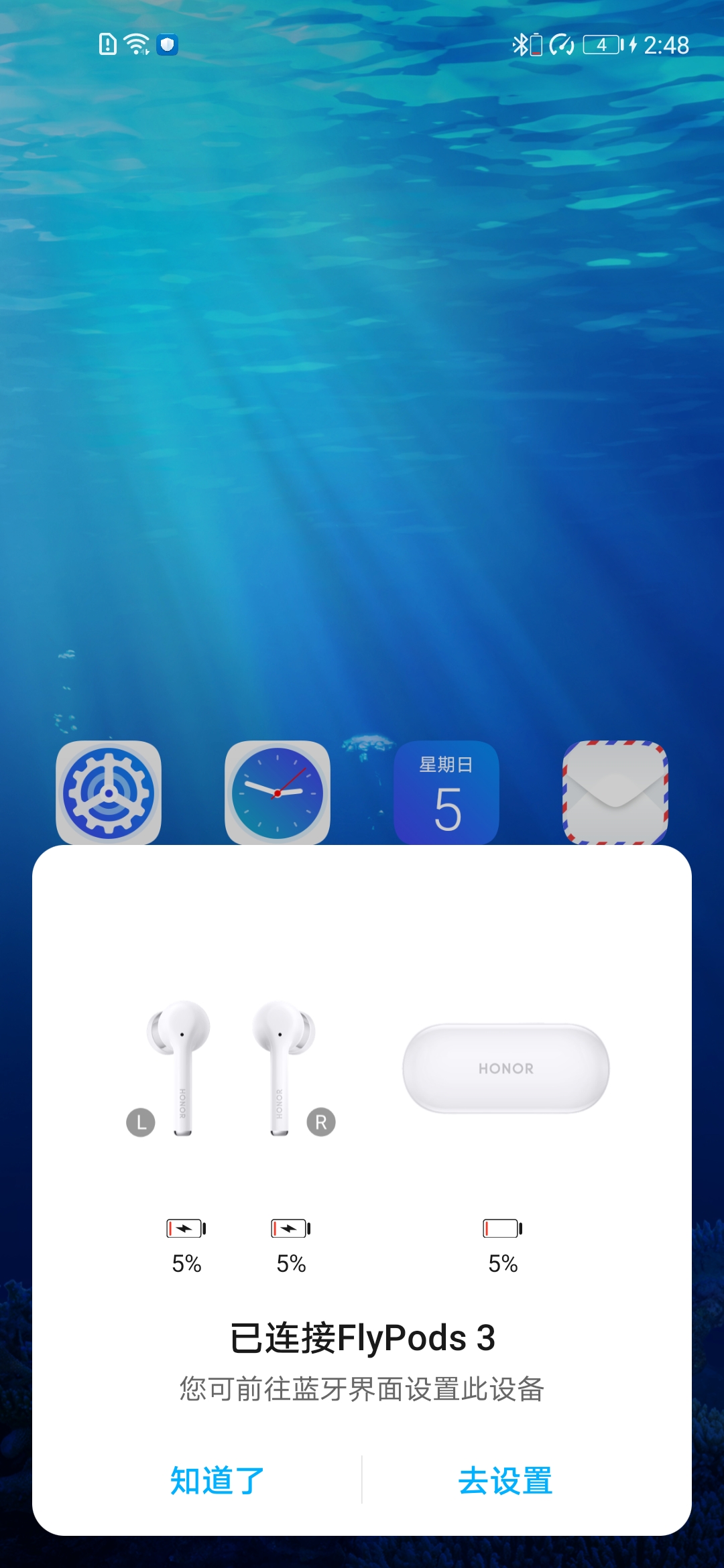 降噪媲美AirPods Pro，價(jià)錢(qián)不到一半！榮耀FlyPods 3評(píng)測(cè)