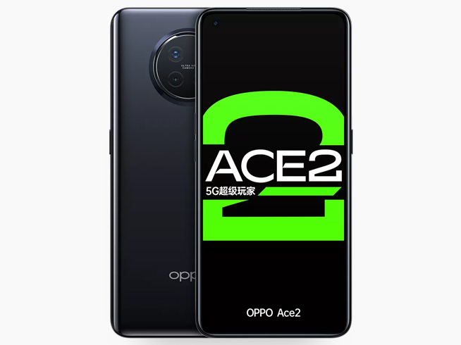 OPPO Ace2官方渲染圖直接亮相 首發(fā)40W無線閃充無懸念？！