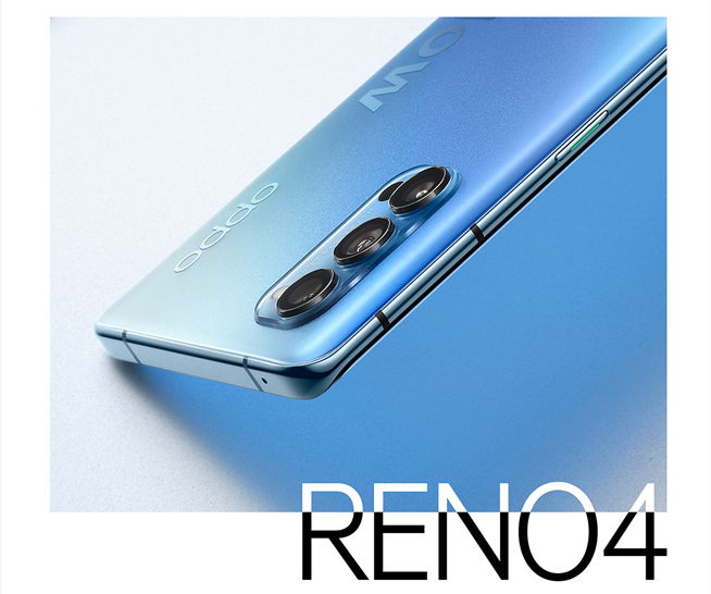 OPPO Reno4系列公布：輕薄夜拍更出眾 全新設(shè)計這顏值愛了！