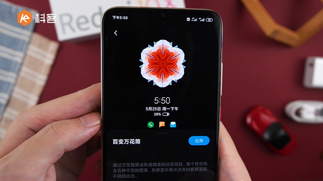 Redmi 10X Pro上手體驗(yàn)：2299元起售！天璣820首秀出色