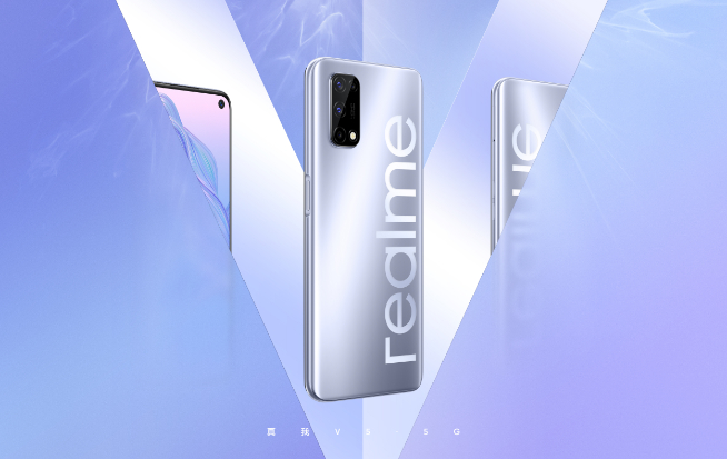 新機命名終于揭曉！大LOGO設計 realme V5全新系列亮相