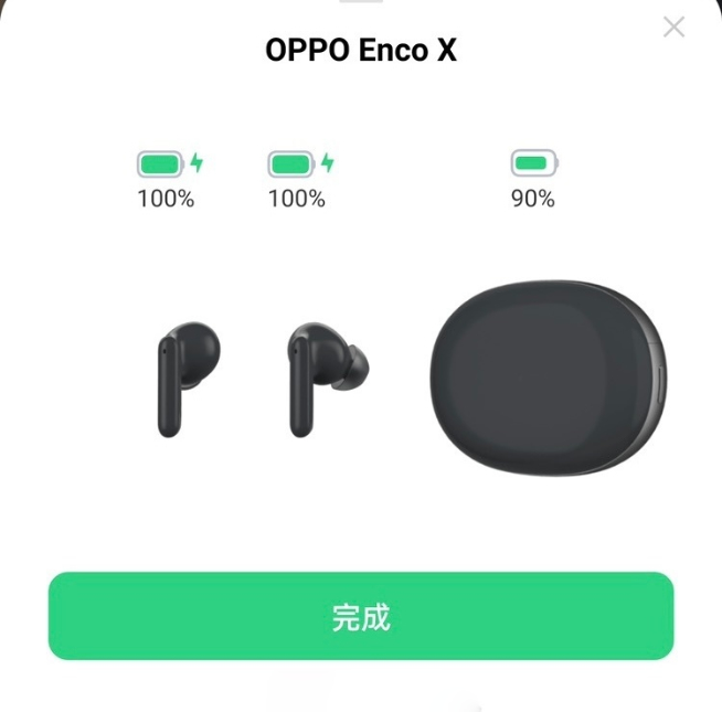 OPPO智能電視10月19日發(fā)布！Find X2英雄聯(lián)盟限定版同步登場(chǎng)