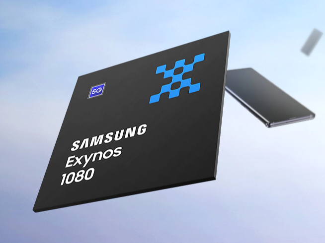 三星Exynos 1080發(fā)布：性能巨幅提升 5nm+A78通通都用上！