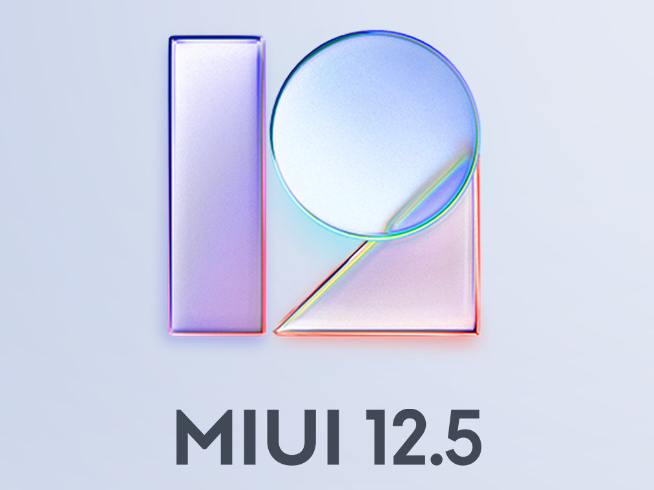 MIUI 12.5搶鮮體驗：多款機型已可申請內(nèi)測 與小米11同步發(fā)布