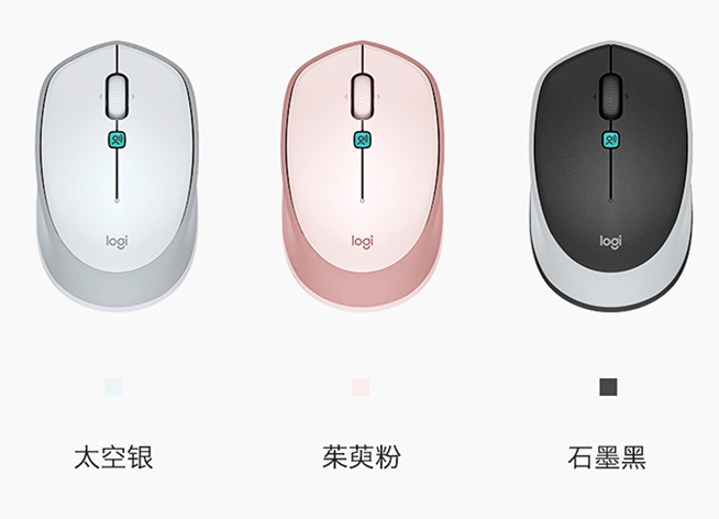 羅技VOICE M380評測：當(dāng)鼠標(biāo)也能聽懂人話，我學(xué)會了“偷懶”