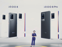 iQOO 8系列發(fā)布：定制頂級屏幕與主攝，9月首發(fā)支持120幀王者榮耀