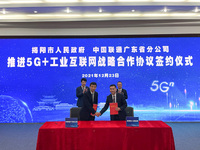 廣東聯(lián)通與揭陽市人民政府簽署推進5G+工業(yè)互聯(lián)網戰(zhàn)略合作