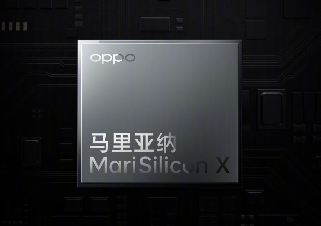 OPPO Find X5渲染圖首次曝光：一脈相承的環(huán)形山后置設(shè)計(jì)