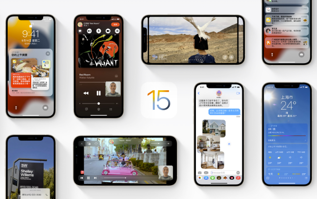 蘋(píng)果WWDC2022定檔6月7日：iOS 16更新！AR/VR頭戴初見(jiàn)面