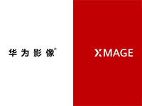 引領(lǐng)移動影像嶄新篇章！華為影像XMAGE正式發(fā)布，三大維度構(gòu)建卓越