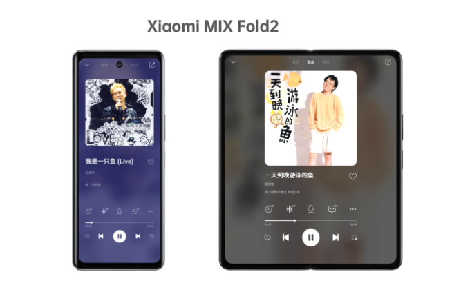 雷軍年度演講定檔：小米MIX FOLD 2來了！8月11日開足3小時