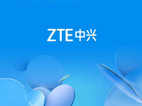 中興通訊上半年營收凈利雙位數(shù)增長，研發(fā)投入占比17%