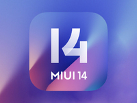 小米14系列更名首發(fā)！MIUI 14要做最精簡輕巧的旗艦手機(jī)系統(tǒng)