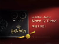 首款哈利波特聯(lián)名手機(jī)！Redmi Note12 Turbo直接放大招