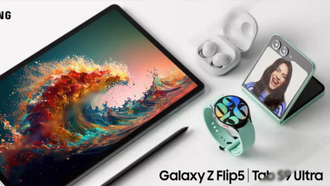 沒(méi)變化？三星Galaxy Z Fold5/Flip 5攜全家桶7月底更新