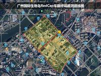 全國首張地市全覆蓋5G RedCap共建共享網(wǎng)絡(luò)落地深圳，聯(lián)通電信共建