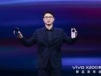 vivo X200系列發(fā)布：全系大電池+長焦微距，小鋼炮也有了